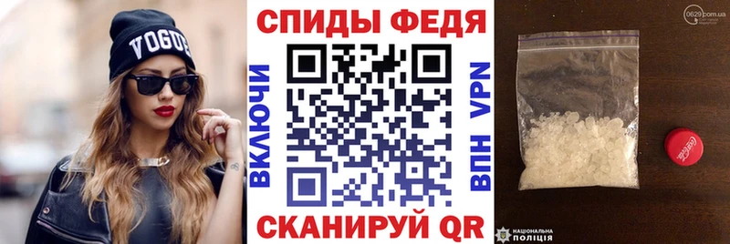 АМФЕТАМИН 97% Долгопрудный