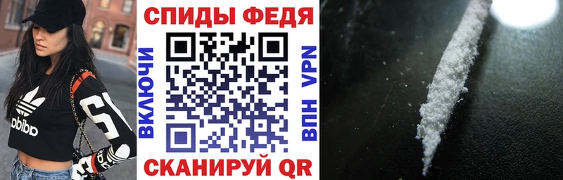 Amphetamine 97%  Купить закладки  Долгопрудный 