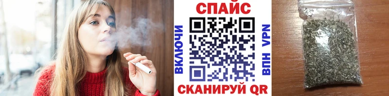 Купить  Долгопрудный  Бутират BDO 33% 