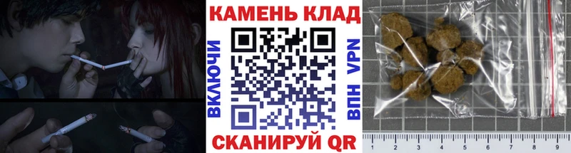 Купить  Долгопрудный  ГАШИШ VHQ 