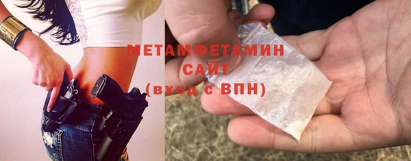 круглые Инсар