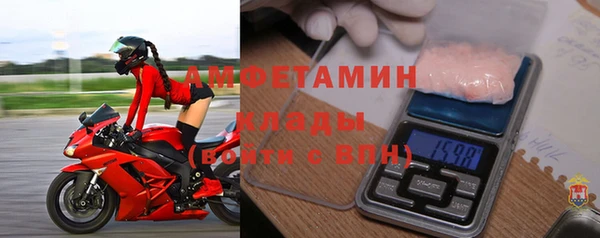МДМА Инта