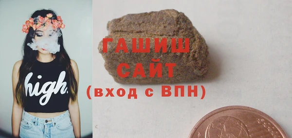 круглые Инсар