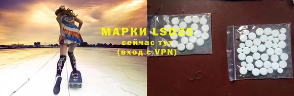 дурь Иннополис