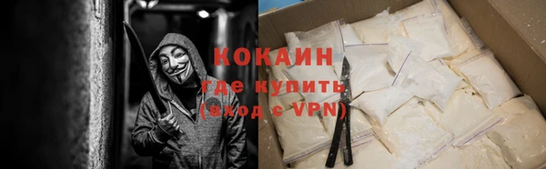 круглые Инсар