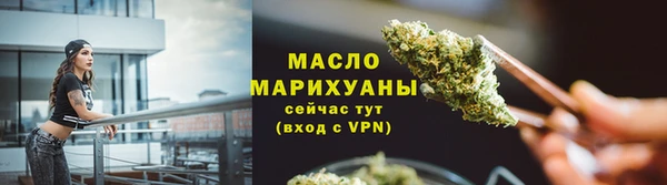дурь Иннополис