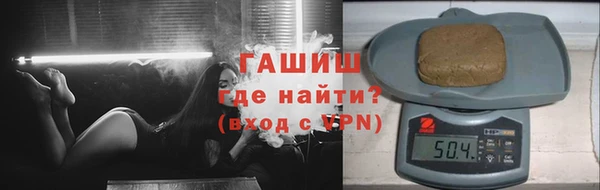 дурь Иннополис