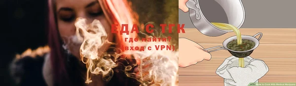 дурь Иннополис
