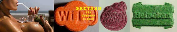 дурь Иннополис