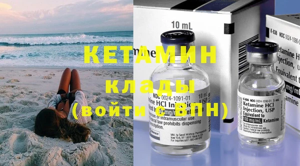 дурь Иннополис