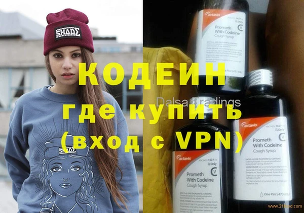 круглые Инсар