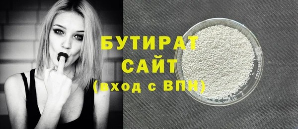дурь Иннополис