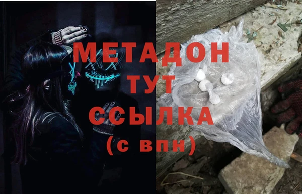 дурь Иннополис