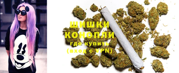 МДМА Инта