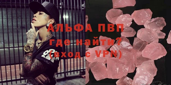 дурь Иннополис
