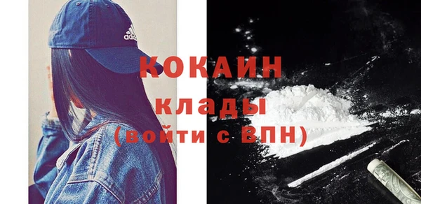 дурь Иннополис