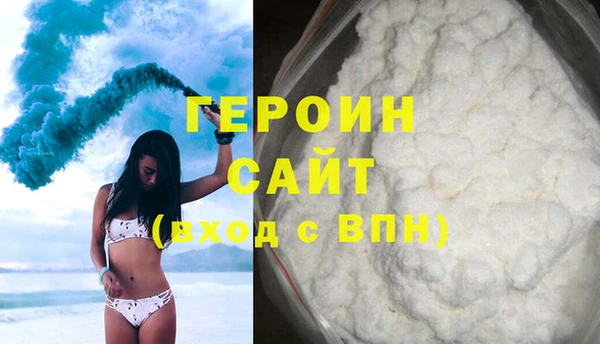 круглые Инсар