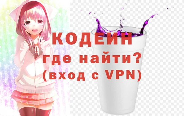 круглые Инсар