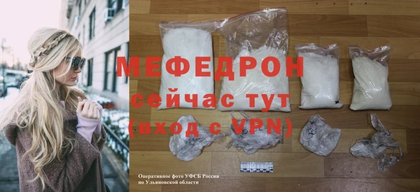 МДМА Инта