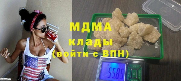 круглые Инсар
