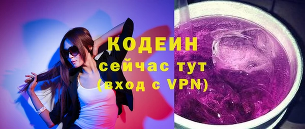 МДМА Инта