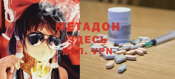 круглые Инсар