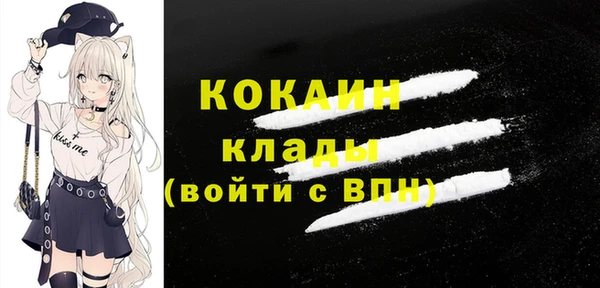 круглые Инсар