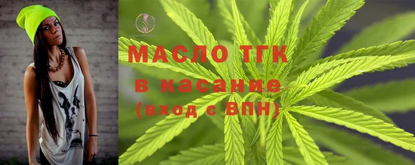 дурь Иннополис
