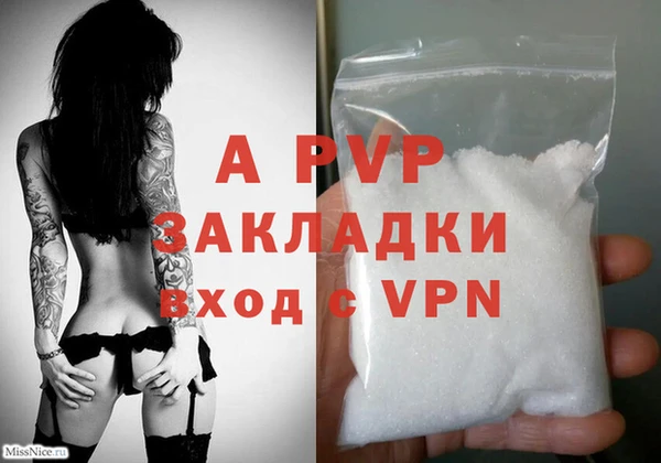 дурь Иннополис