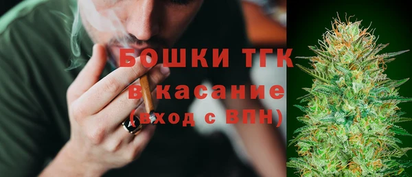 дурь Иннополис