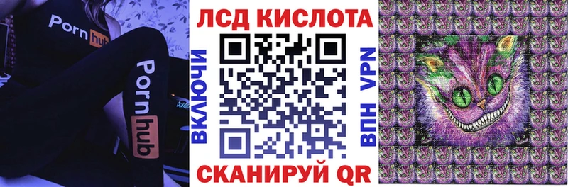 Наркотические марки 1,8мг Долгопрудный