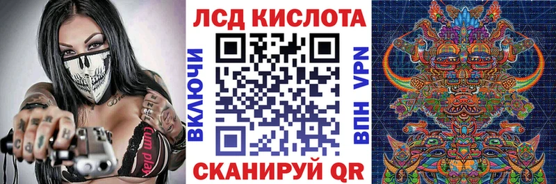 Марки NBOMe 1,5мг  Купить закладки  Долгопрудный 