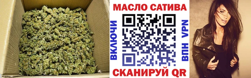 Купить закладки  Долгопрудный  ТГК вейп 